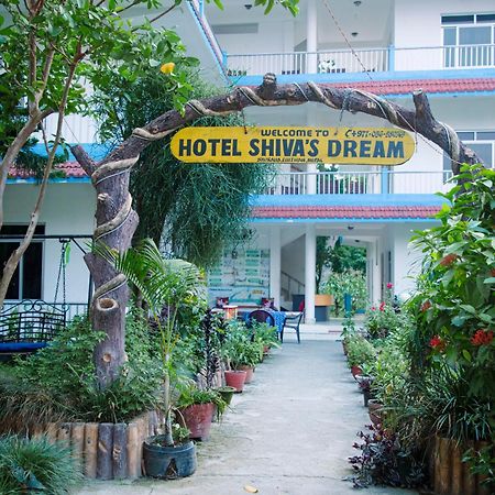 Hotel Shiva'S Dream Sauraha Eksteriør billede